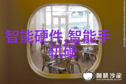 生产线上的旋转巨兽机器人化未来搅拌工厂