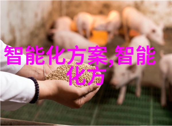 苹果新品发布会未来的智能生活是什么样