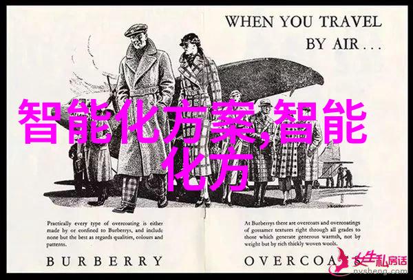 医院超纯水设备净化生命线的守护者