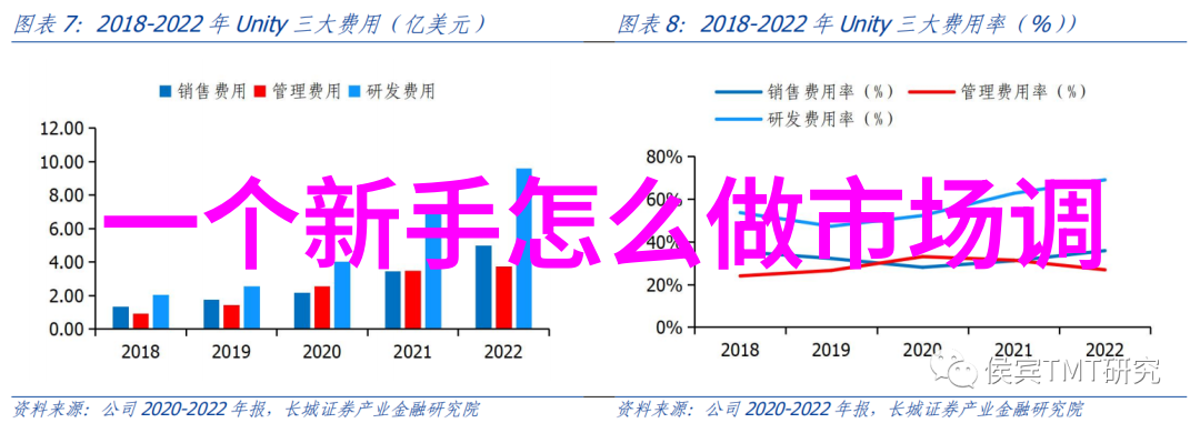 铁轨上的机械诗人动车组检修技术的艺术与科技之歌