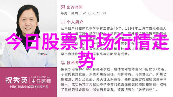 DCAP-3545发电机指挥信号装置V20