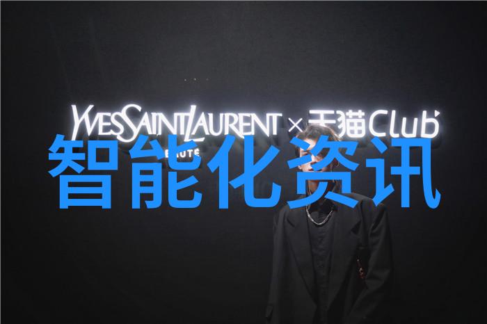 校园文化建设与学生社团活动五道口职业技术学院的活力展示