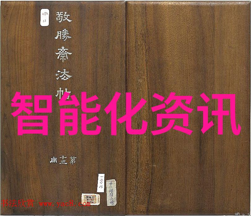 量子计算革命对信息系统专业学生的启示