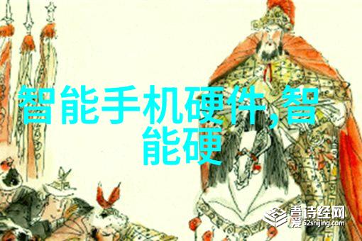 对于小型企业来说应如何适应不断变化的不锈steel定期和预测未来价格走势