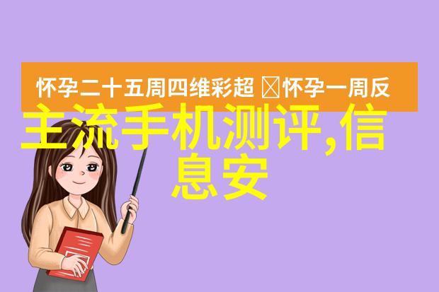 汽车配件系统概览图像资料与成本分析