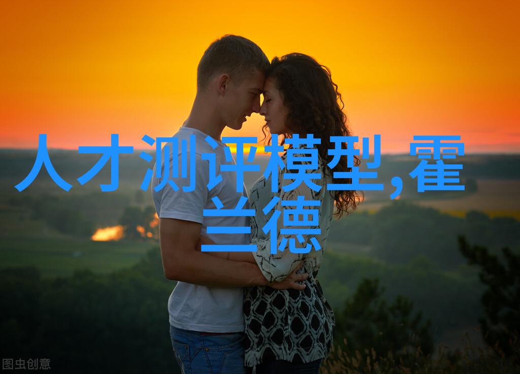 智能装备技术革新未来塑造现实