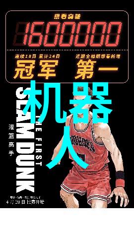 面对挑战提高第三方卫生检测报告的透明度和公信力