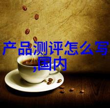 医院净水设备从污水处理到人心所向