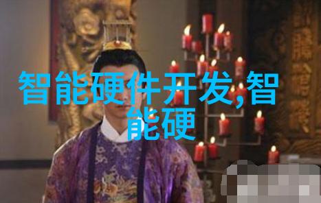 翱翔蓝天的智能工作者无人机应用技术专业的奇迹与挑战