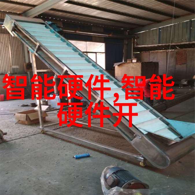 智能交通信号灯系统减少拥堵节省时间
