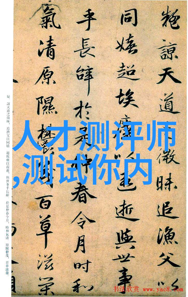 上海风暴剖析2022年砍人案件背后的社会因素