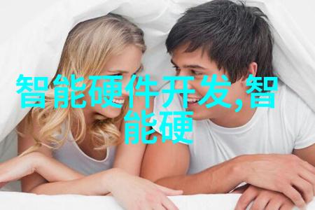 农村自来水一体化处理系统清洁安全的乡村饮用水新希望