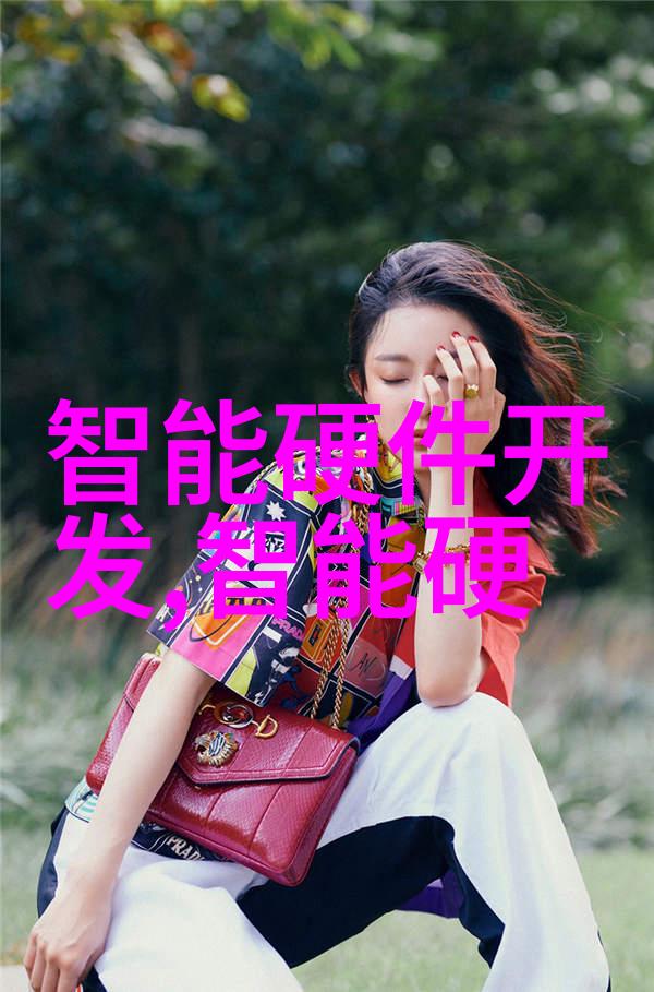 职业生涯回顾追踪个人工作轨迹的故事