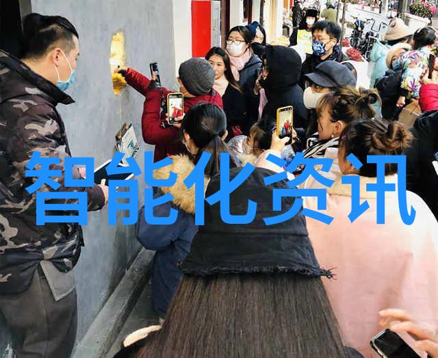 三人成虎我是怎么C你的动漫