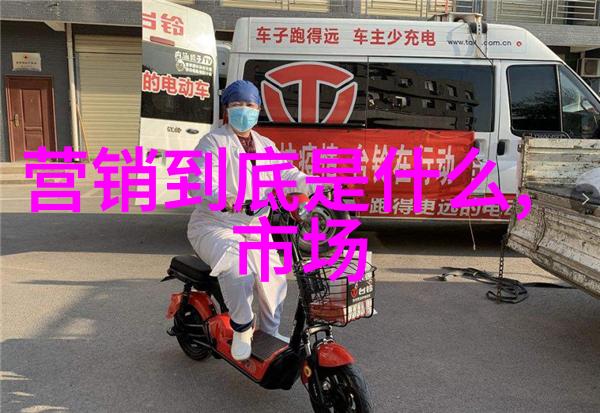 揭秘内心一场探索自我扭曲的精神旅程