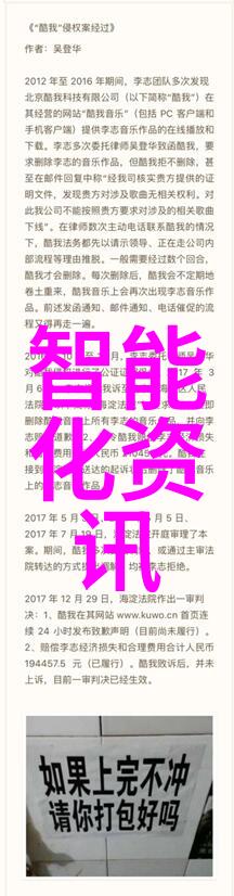 中国工业互联网研究院如何促进制造业数字化转型