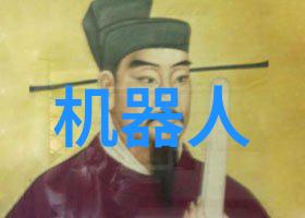 中国智造二期最新动态中国智造发展计划的第二阶段进展情况
