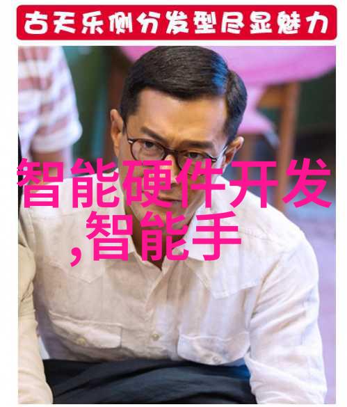 无缝不锈钢管在建筑工程中的应用有哪些
