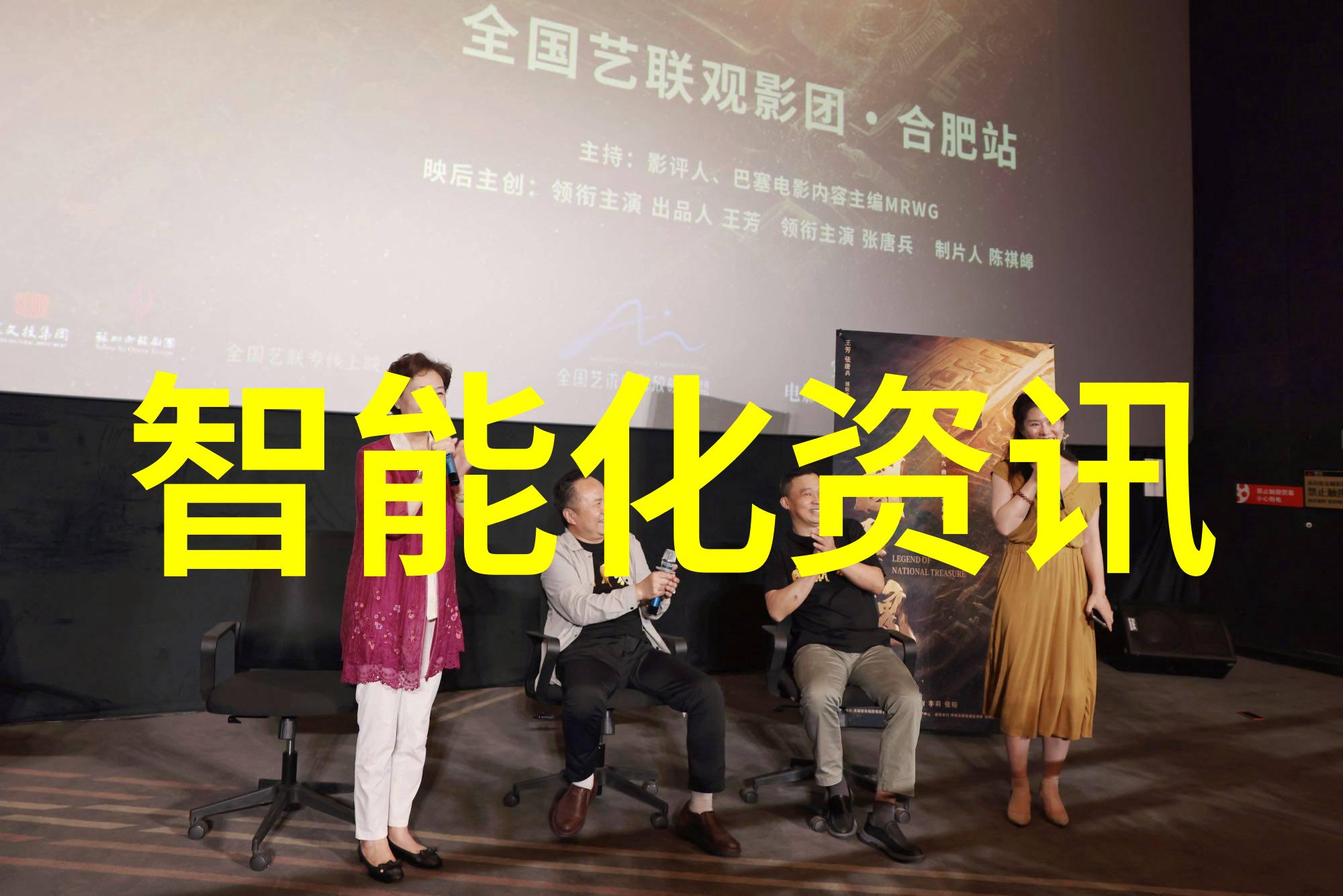 喷漆房的秘密如何让风力更上一层楼