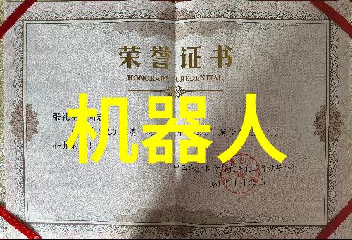 邻里不锈钢板材工艺展开