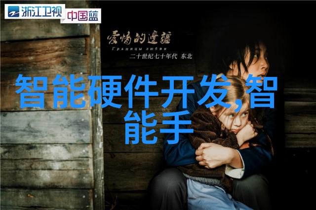 全球票房热门最新电影资讯总览