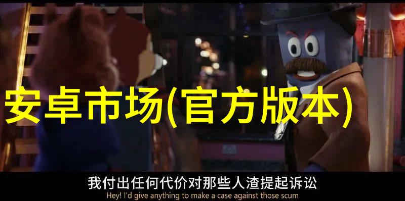 陈译辉财经洞悉市场脉搏引领投资智慧