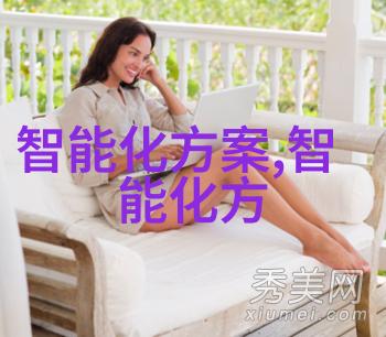 揭秘中南智能追踪骗子集团的猖狂脚步与被害者的反击之路