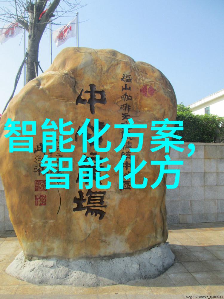 从传统到数字化打造灵活的汇报工作格式体系