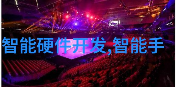 古韵学府新篇章陕西职业技术学院的逆袭
