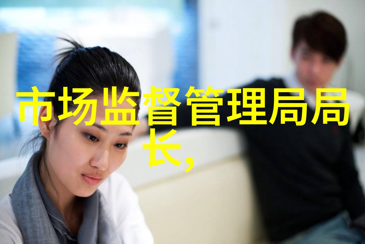 办公室精英揭秘北森人才测评系统如何助你拿高分