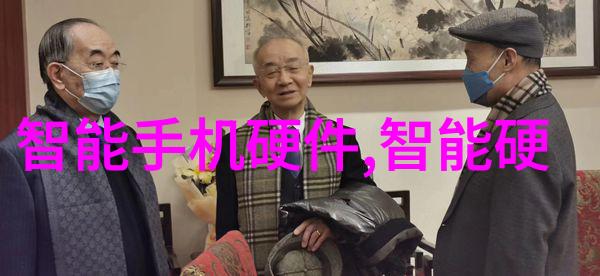 人工智能的代价智慧之城中的悔恨河流