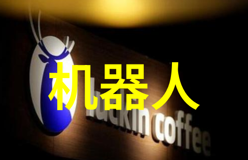 脱水机我的救星在家里