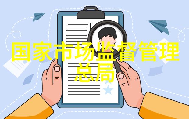 山东财经大学传承与创新之城