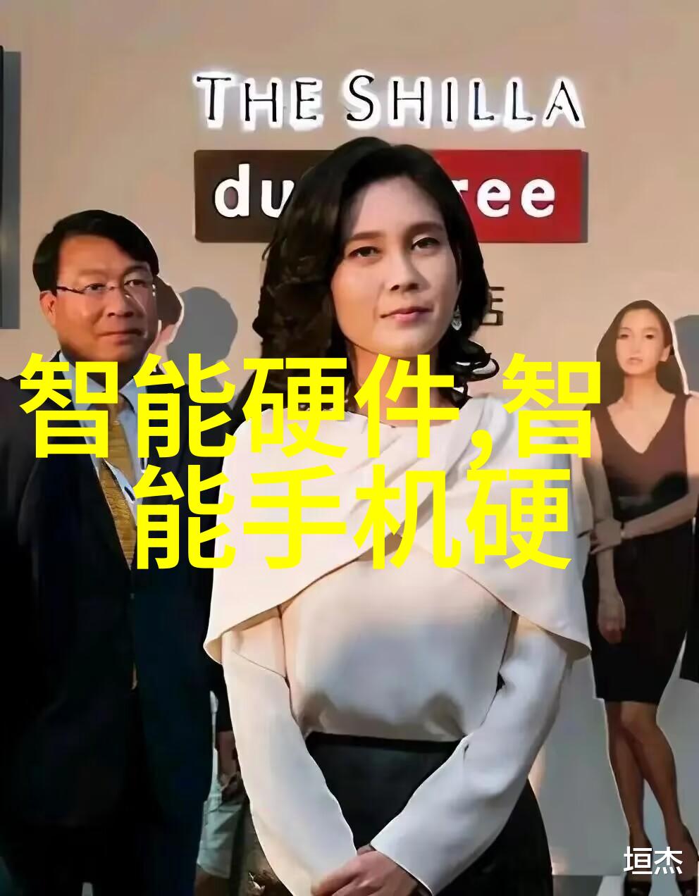 微波杀菌之谜食物的无形守护者