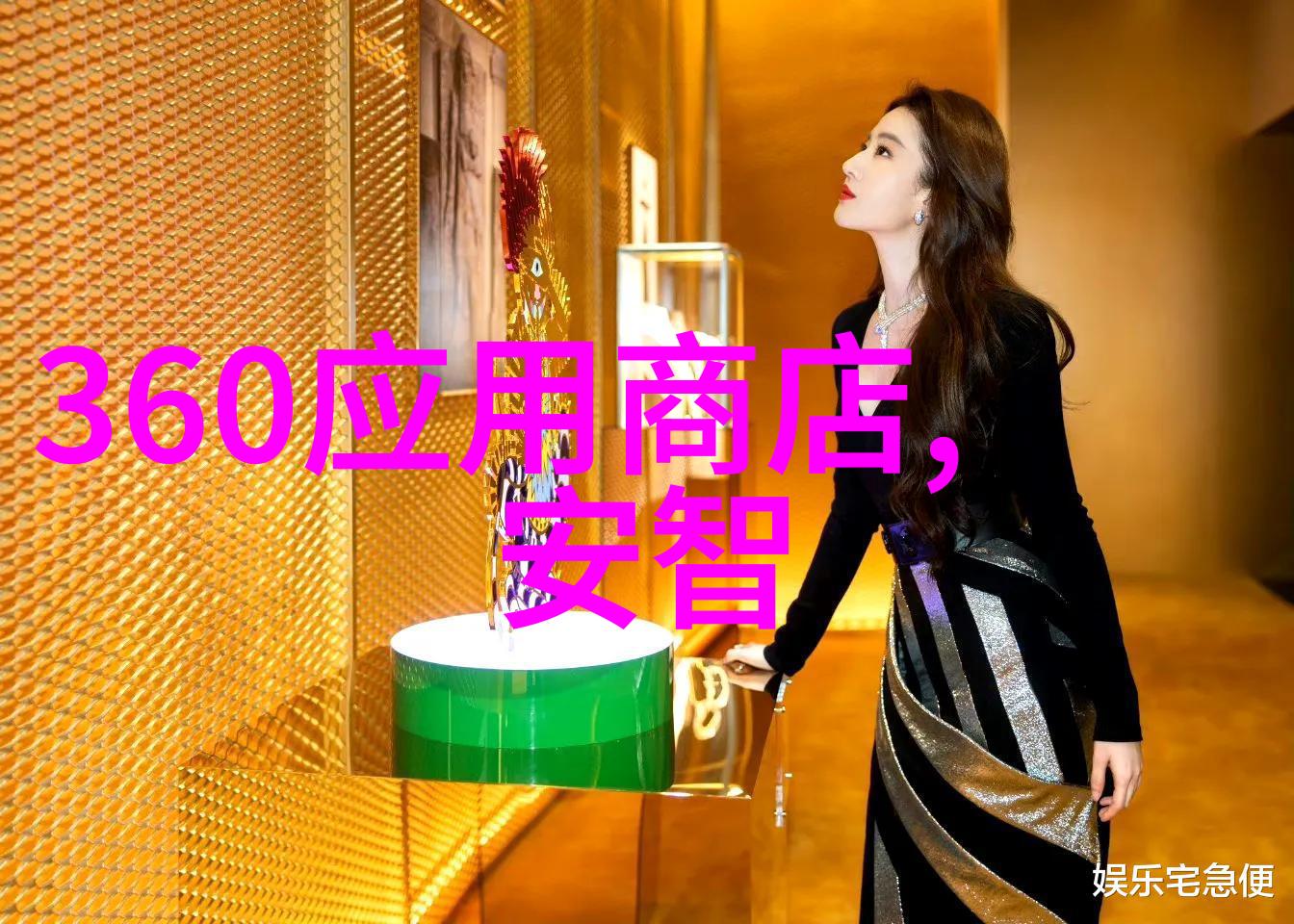 主题我是如何评估人才的从这些方法开始了解吧