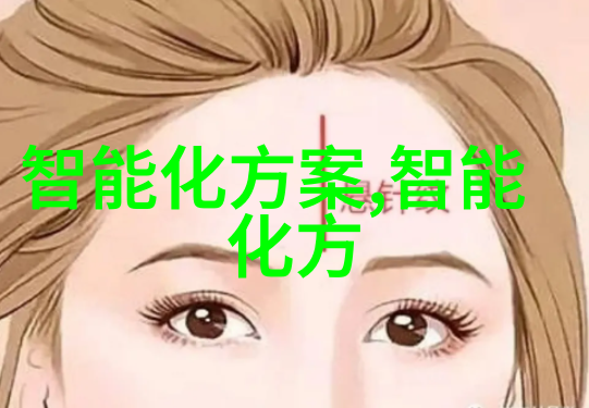 新品手机重塑未来通讯的智能魅力