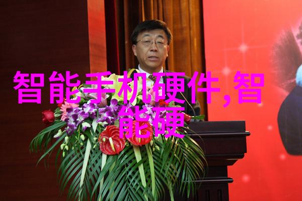 市场分析-深度洞察从消费者需求竞争对手分析到市场趋势的多维度考量