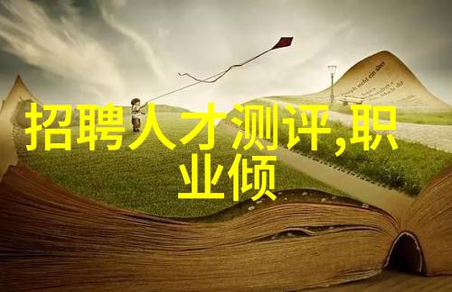 中国智能制造装备产业发展现状我眼中的智能革命从传统到未来的一路狂奔