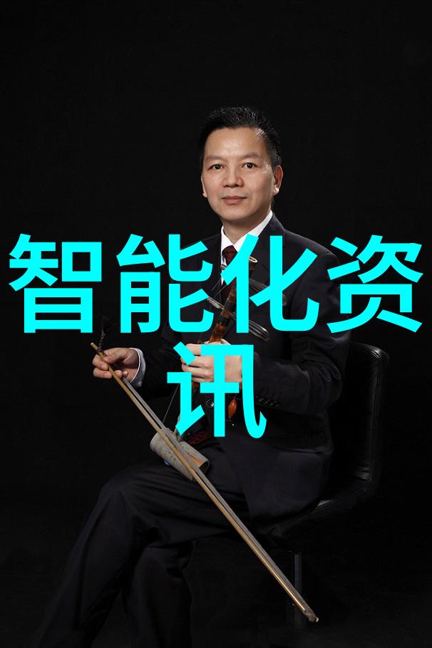 芯片自主从依赖进口到国产飞跃中国科技界的芯片大变身