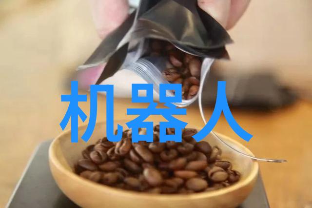 智能物流技术我是怎么发现自己生活中隐藏的运输小蜜蜂