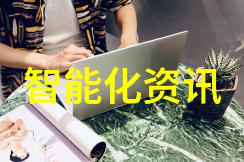 芯片设计师的职业生涯一辈子都有可能