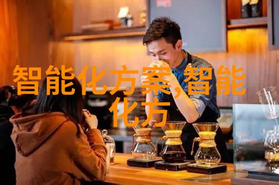 化工多功能机-化学实验室中不可或缺的高效助手