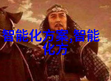 社会实践报告从无知到有为的大学生奇遇