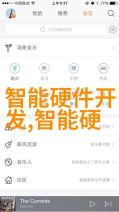 微波真空干燥设备我来告诉你它是怎么工作的