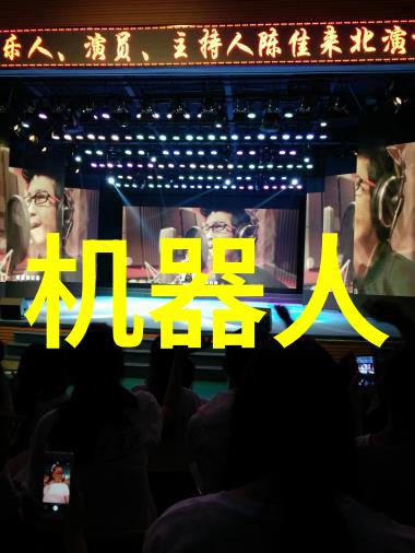 如果我没有相关行业背景我还能自信地撰写一份优秀的可研性报告吗