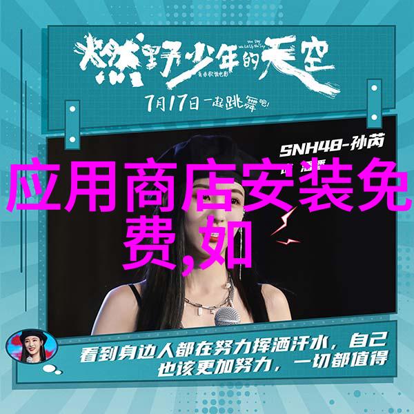 交通安全与智能控制未来道路的智慧防护体系构建与实践探索