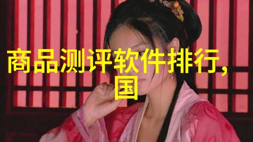 反应釜生产设备制造业发展趋势是什么