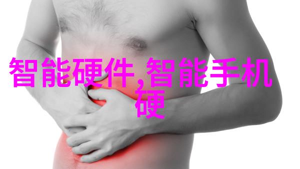 水处理公司技术服务高效的水质处理解决方案