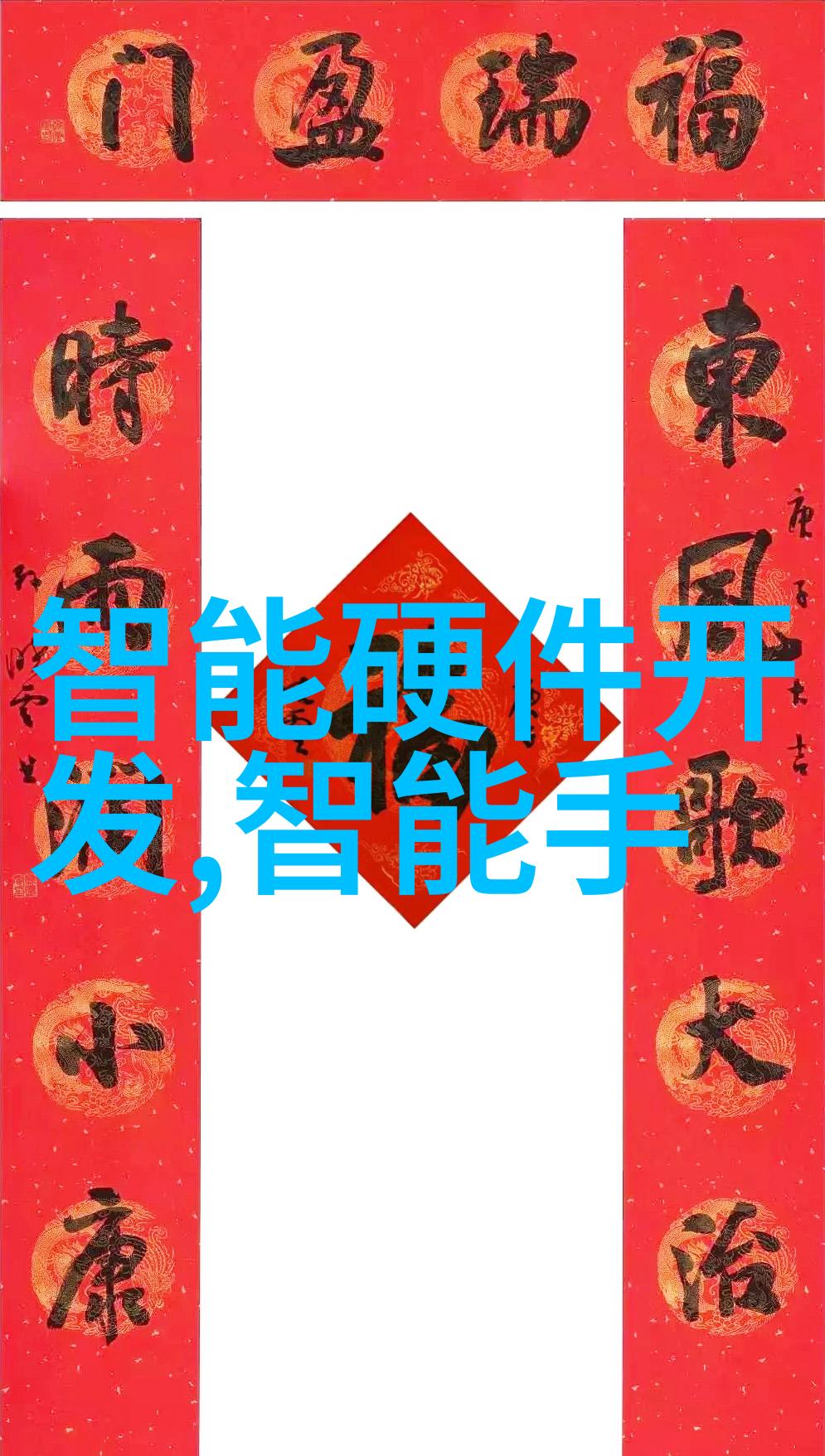 爱的未完成篇章情感纠缠与最终释放