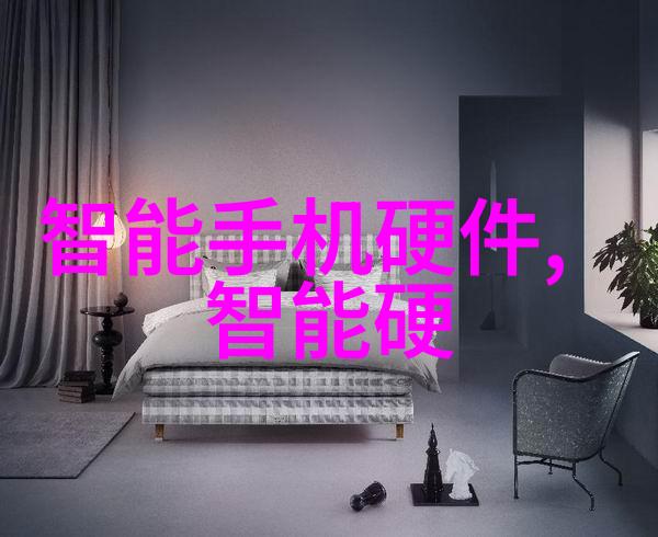 国家安全测评中心确保国安的坚实后盾与智慧防线